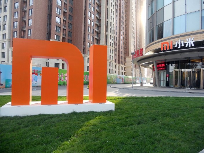 Xiaomi запустит собственный мобильный платежный сервис